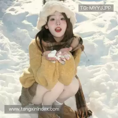 韶翊